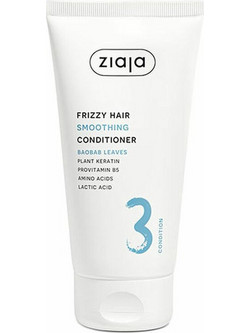 Ziaja Smoothing Conditioner για Φριζάρισμα 160ml