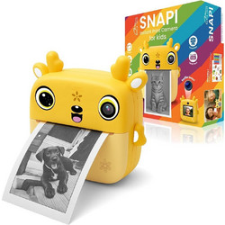 Media-Tech Snapi MT4108 Yellow