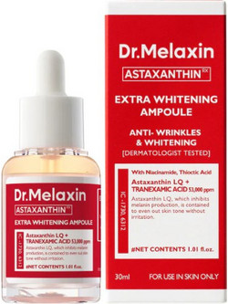 Dr. Melaxin Astaxanthin Brightening Ενυδατικό Serum Προσώπου για Λάμψη 30ml