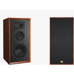 Wharfedale Heritage Super Linton Ζεύγος Ηχείων Hi-Fi Δαπέδου 200W 3 Δρόμων Mahogany