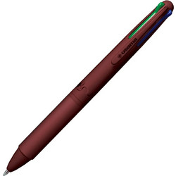 Osama Urban Rustic Red Στυλό Διαρκείας 1mm Πολύχρωμο