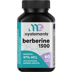 My Elements Berberine 1500mg 60 Ταμπλέτες