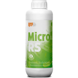 Evyp Micro RS Υγρός Διαφυλλικός Βιολογικός Βιοδιεγέρτης 1lt