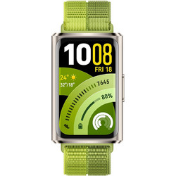 Huawei Band 11 Pro Nylon Green