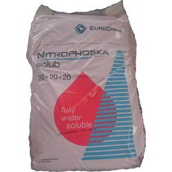 Eurochem Nitrophoska Solub Κρυσταλλικό Λίπασμα 20-20-20 25kg