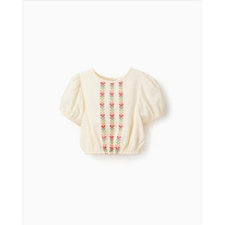 Zippy Παιδικό Crop Top Κοντομάνικο Μπεζ 31077096001