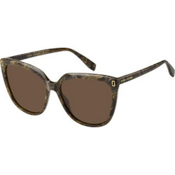 Marc Jacobs MJ1137/S 03Y/70 Γυναικεία Γυαλιά Ηλίου Πεταλούδα Κοκάλινα Καφέ με Καφέ Φακό