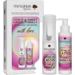 Messinian Spa Creme De Cassis & Sweet Vanilla Hair & Body Mist 90ml + Body Lotion 100ml