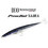 DUO Press Bait Saira Τεχνητό Δόλωμα 17.5cm 50gr ADA0213