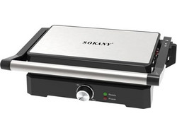Sokany SK-08026