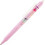 Pilot Frixion Ball Clicker Pool Party Pastel Pink Στυλό Gel που Σβήνει 0.7mm Μωβ 230.464976
