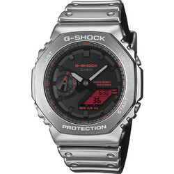 Casio Ανδρικό Ρολόι Χρονογράφος με Ασημί Μεταλλικό Μπρασελέ GM-2100YRA-8A