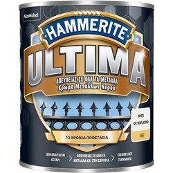 Vivechrom HAMMERITE ULTIMA Ral9016 Αντισκωριακό Νερού Μετάλλου Λευκό Ματ 0.75lt