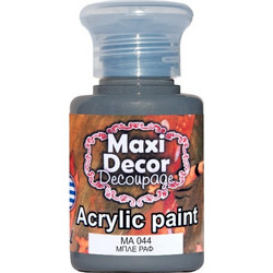 Maxi Decor 044 Blue Ακρυλικό Χρώμα Ζωγραφικής 60ml