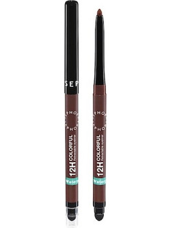 Sephora 04 Matte Terracotta Μολύβι Ματιών Αδιάβροχο Μηχανικό 0.3gr