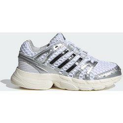 Adidas Adistar Control 5 Παιδικά Sneakers Ασημί Λευκά KK4248