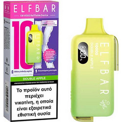 Elfbar EB10000 Double Apple 20mg/ml
