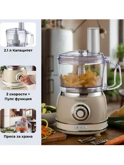 Ariete Μπλέντερ 1.2lt 1000W