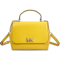 Michael Kors Γυναικείο Τσαντάκι Χειρός Δερμάτινο Κίτρινο 30S8GOXS2L-719
