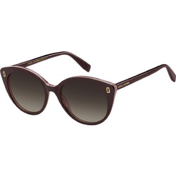 Marc Jacobs MJ1120-S-LHF Γυναικεία Γυαλιά Ηλίου Οβάλ Κοκάλινα Καφέ με Καφέ Φακό