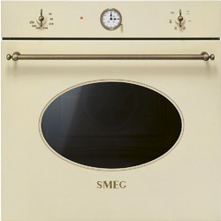 Smeg SF68C1PO Φούρνος Ηλεκτρικός 70lt 65cm