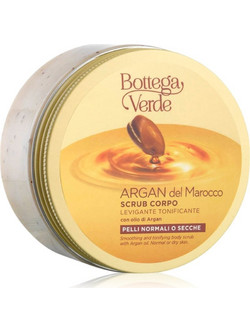Bottega Verde Argan del Marocco Scrub Σώματος 200ml