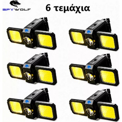 Spywolf 000.230.21378 Επαναφορτιζόμενος Φακός Led 1200lm