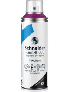 Schneider PAINT IT 030 Violet Σπρέι Βαφής Βιολετί 200ml