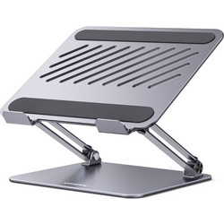 Ugreen LP966 45929 340746 Βάση Laptop