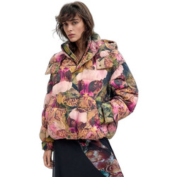 Desigual Γυναικείο Μπουφάν Χειμωνιάτικο Puffer Μακρύ Ροζ 26WWEW04-3021