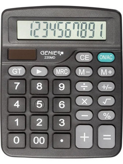 Genie 220MD