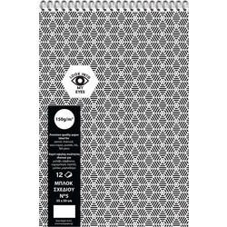 interDRUK Νο5 Μπλοκ Σχεδίου 35x50cm 150gr/m² 12 Φύλλα