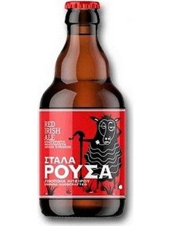 Ζυθοποιία Ηπείρου Ρούσα Ηπείρου 330ml