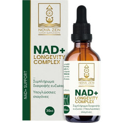 Nova Zen NAD Longevity Complex 30ml