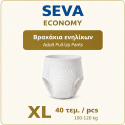 Seva Economy XLarge Πάνες Βρακάκι Ακράτειας 40τμχ
