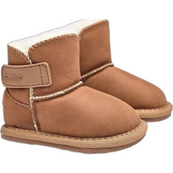 Conguitos Παιδικά Μποτάκια Ταμπά Suede με Σκρατς & Γούνα TESH501011
