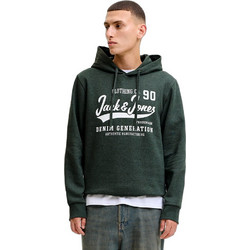 Jack & Jones Ανδρικό Φούτερ με Κουκούλα & Τσέπες Κυπαρισσί 12299467