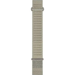 Garmin ComfortFit 20 Λουράκι Υφασμάτινο Olive Grey (Universal 20mm)