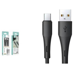 IKREA WB2001 USB-A to USB-C 18W 1m Black