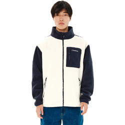 Emerson Ανδρική Ζακέτα Fleece με Φερμουάρ Λευκή 262.EM290.27