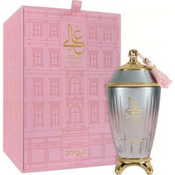 Zimaya Ghali Elegant Eau de Parfum 100ml