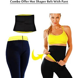 Hot Shapers Σετ Κολάν Αδυνατίσματος Βερμούδα + Ζώνη Μέσης