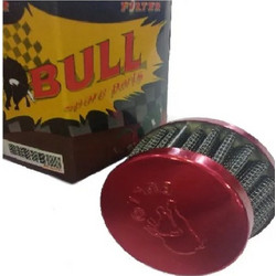 ΦΙΛΤΡΟΧΟΑΝΗ 35mm ΜΙΝΙ ΚΟΚΚΙΝΟ BULL