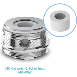 Joyetech Ultimo MG Ceramic 0.5ohm