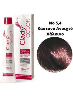 Clady Color 5.4 Light Brown Copper Μόνιμη Βαφή Μαλλιών 100ml