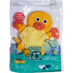 LifoPlus Baby Sponge Παιδικό Βαμβακερό Σφουγγάρι Κίτρινο Παπί 1 τεμάχιο