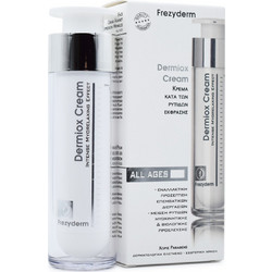 Frezyderm Dermiox Cream 50ml