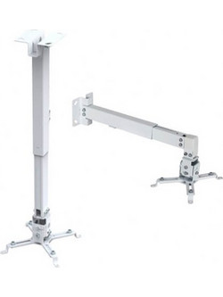 Βάση οροφής και τοίχου για projector PRB-2 Dual white PRB-2 WHITE