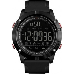 Skmei 1425 Black