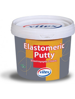 Vitex Elastomeric Putty Στόκος Γενικής Χρήσης Ελαστομερής / Ακρυλικός Γκρι - 800ml